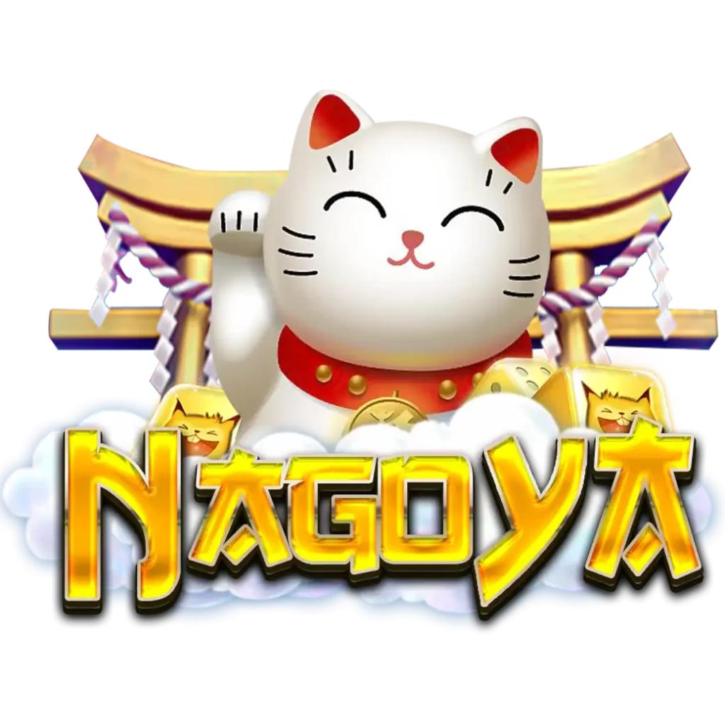 logo nagoya168